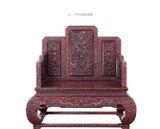 Bộ Bàn Ghế Sofa Tường Long gỗ tử đàn