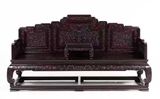 Bộ Bàn Ghế Sofa Quốc Tân cao cấp gỗ tử đàn
