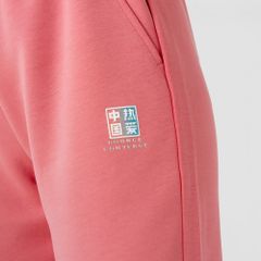 Quần nỉ 361º Nữ W562234020B-3C