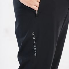 Quần gió 361º Nam W552414718-1C