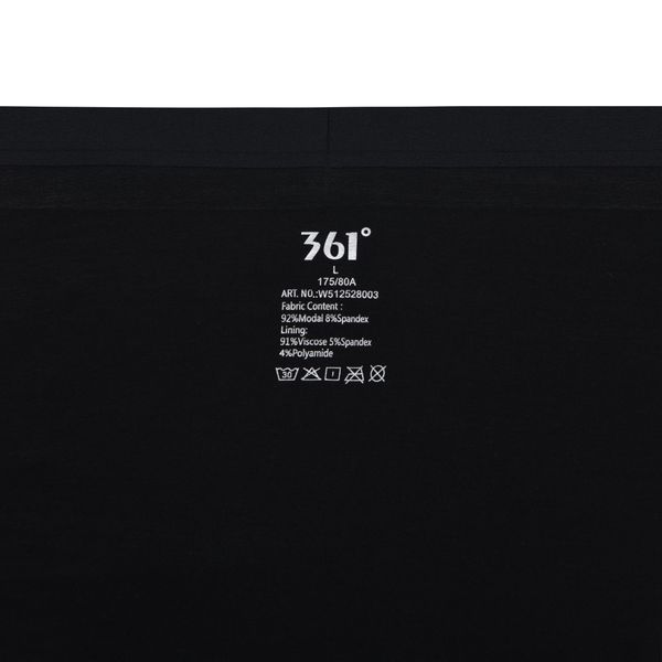 Quần lót thể thao 361º Nam W512528002-1