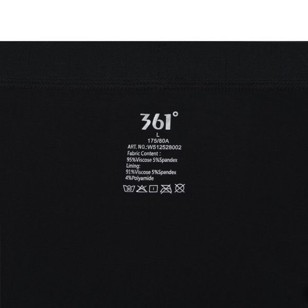 Quần lót thể thao 361º Nam W512528003-1