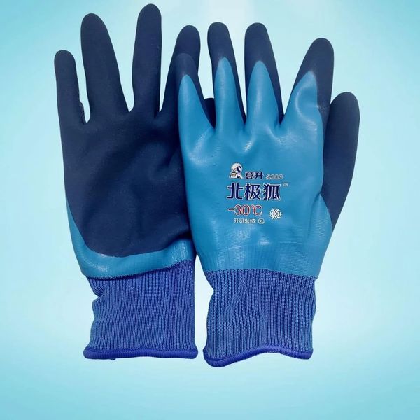 GĂNG TAY CHỐNG LẠNH CHỊU ĐƯỢC NHIỆT ĐỘ -30°C ĐẾN -40°C