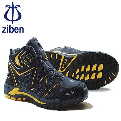 Giày Bảo Hộ Ziben 166 Hàn Quốc Cổ Cao Dáng Thể Thao Mũi Thép + Đế Thép Chống Dập Ngón, Chống Đâm Xuyên