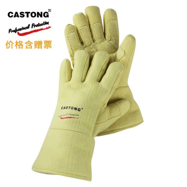 GĂNG TAY CHỊU NHIỆT CASTONG 500 ĐỘ C MÀU VÀNG ABY-5T-34