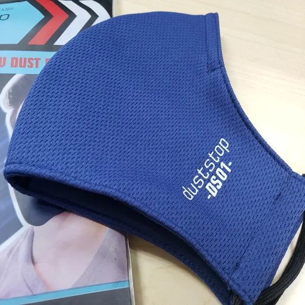 Khẩu trang chống bụi mịn PM 2.5 DustStop DS 01