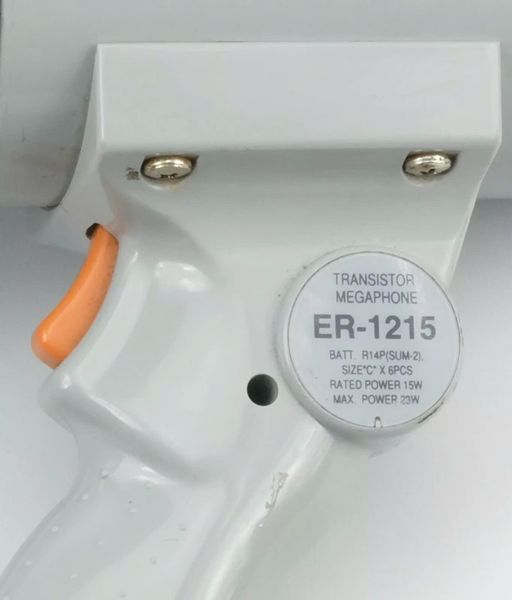 Loa cầm tay TOA ER-1215