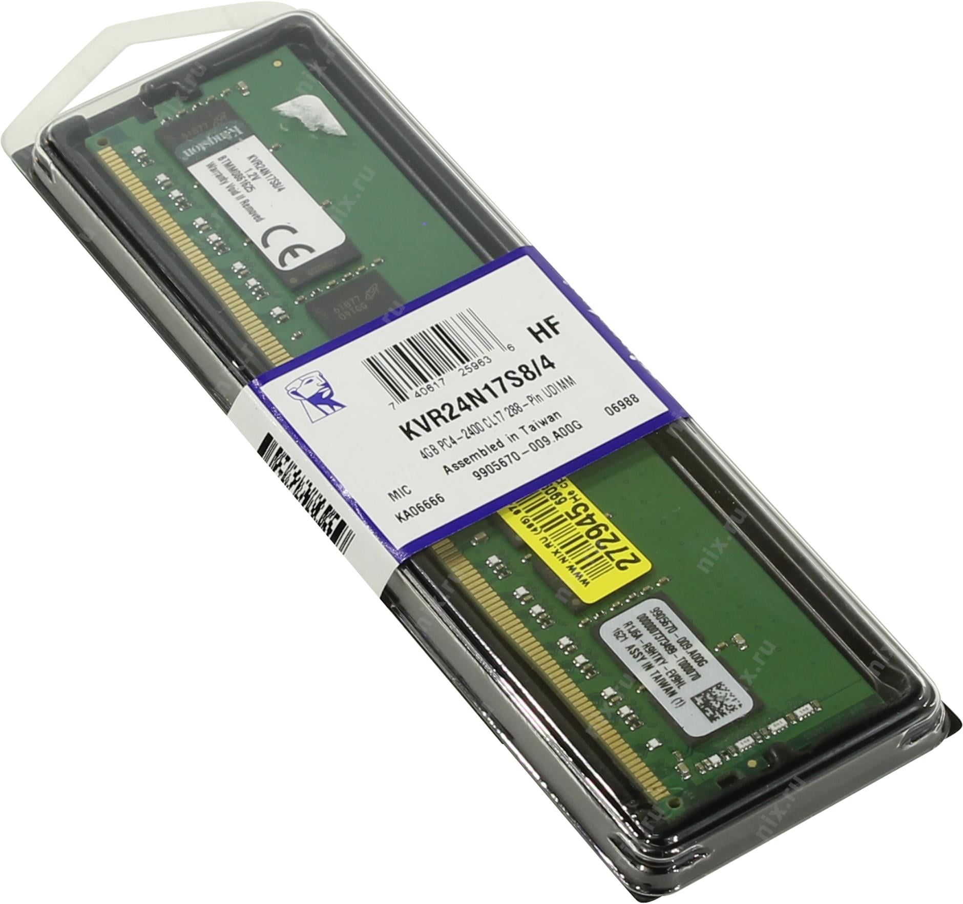  Ram- DDR4 for Desktop 4GB 