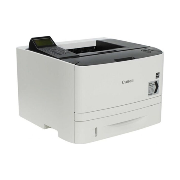 Máy In Canon 252DW Mới 100% Máy In Canon 252DW Mới 100%