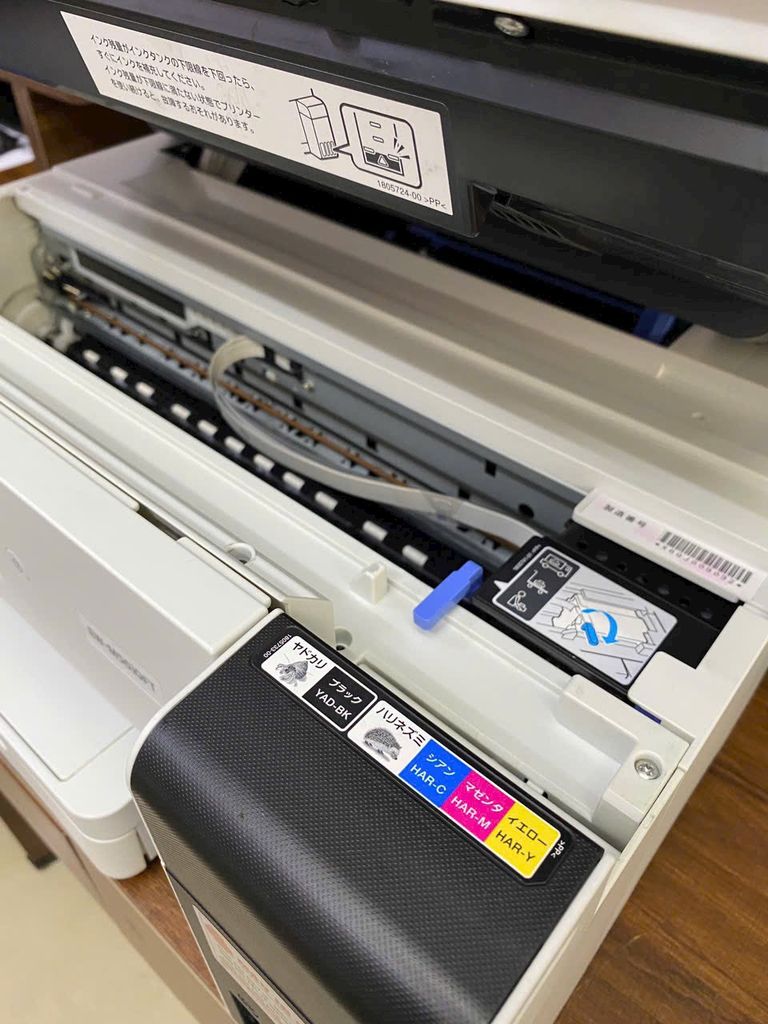 Máy In Epson M5610FT - In Phun A3, Scan Copy A4, 2 Mặt Tự Động