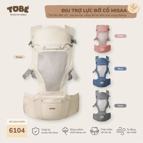  Địu Trợ Lực Đỡ Cổ Misaa MS 6104 