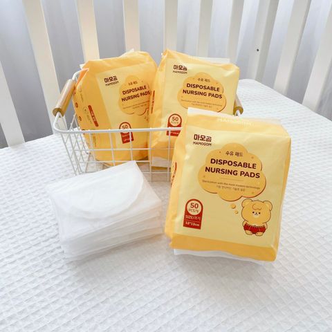  Miếng lót thấm sữa Mamogom 