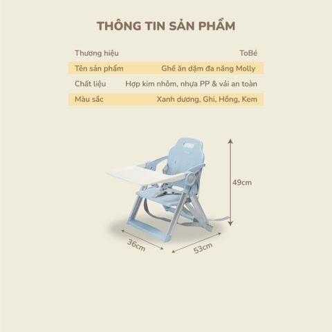  Ghế ăn dặm Molly MS 1124 