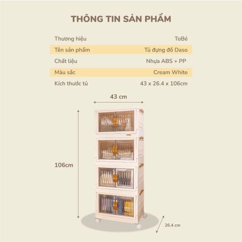  Tủ Đựng Đồ Đa Năng Daso MS 1125 