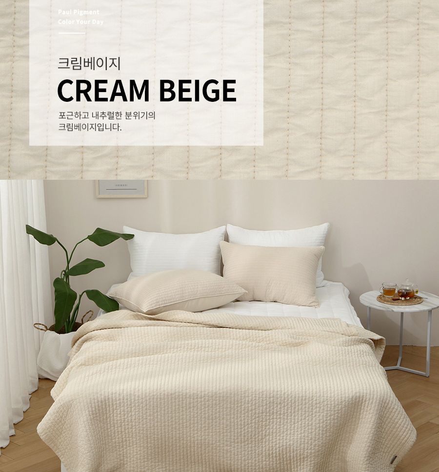 Chăn Hè Cotton Cao Cấp Drap Trải Paul Pigment Washing