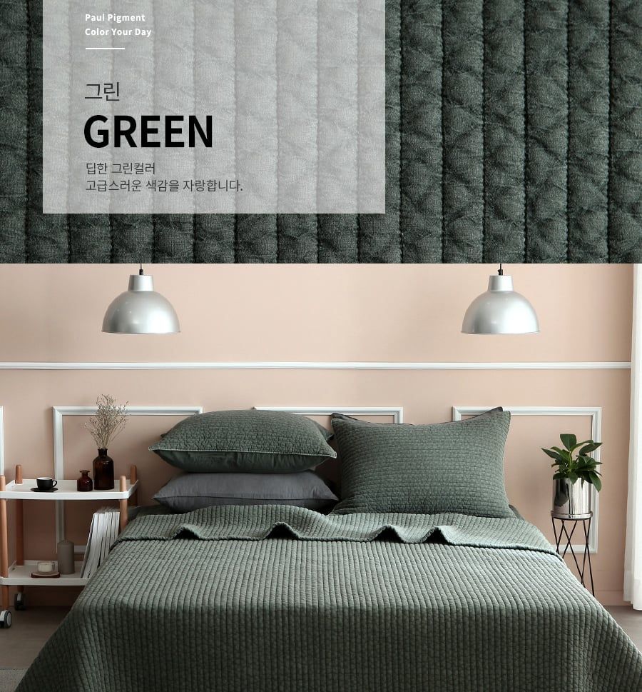 Chăn Hè Cotton Cao Cấp Drap Trải Paul Pigment Washing