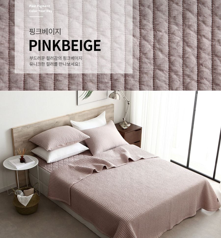 Chăn Hè Cotton Cao Cấp Drap Trải Paul Pigment Washing