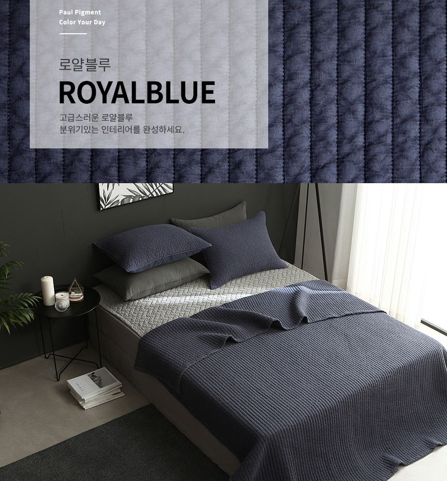 Chăn Hè Cotton Cao Cấp Drap Trải Paul Pigment Washing