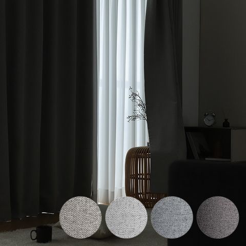  Rèm Cửa Chống Nắng Cách Nhiệt Tuyệt Đối 100% 