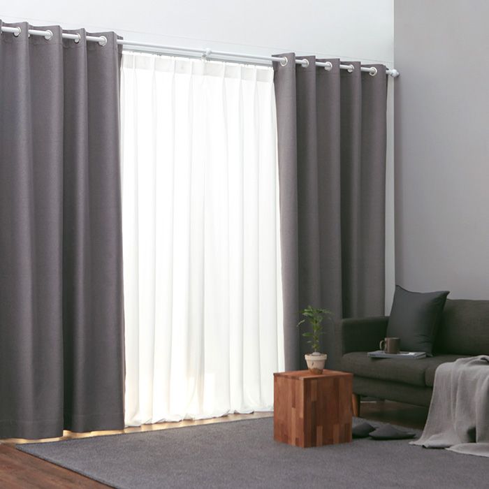 Rèm Cửa Chống Nắng Cách Nhiệt Tuyệt Đối 100%