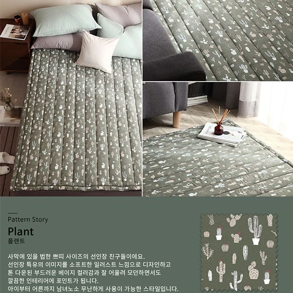  Tấm Lót Trải Sàn Ngủ Plant Sợi Nano Cao cấp Hàn Quốc 