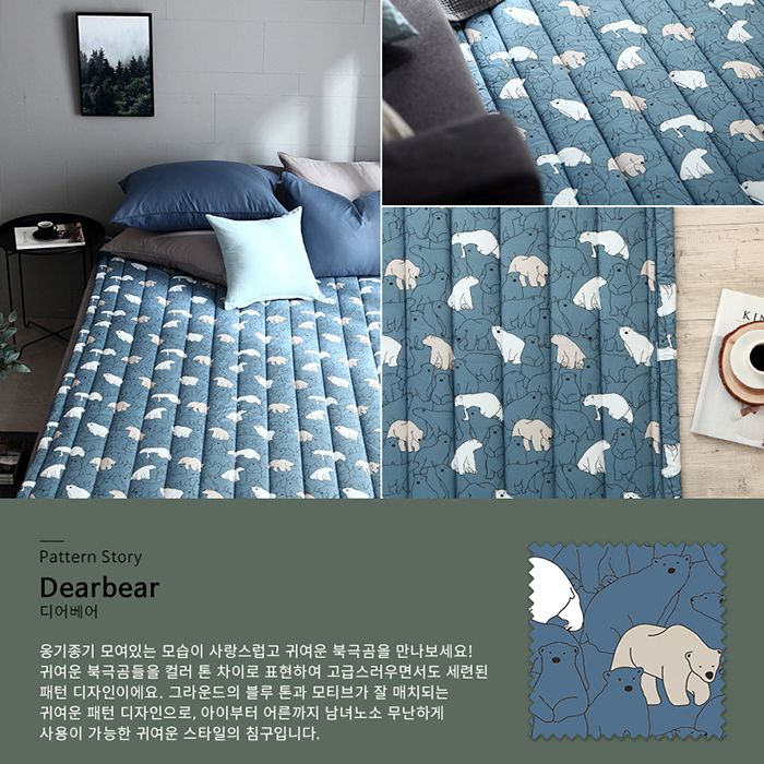 Tấm Trải Sàn Ngủ Hàn Quốc Dear Bear Sợi Nano Cao Cấp