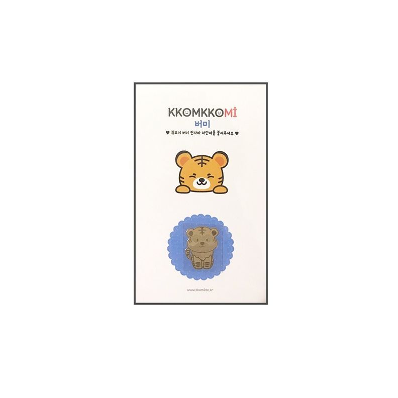 Dán chắn sóng điện thoại