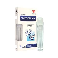 Gel tẩy nốt ruồi mụn cóc Cynep Dvelinil Nga 3ml