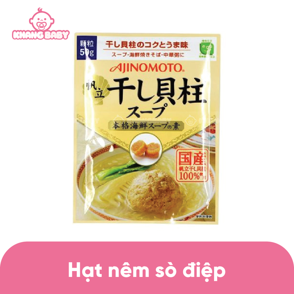Hạt nêm sò điệp Ajinomoto Nhật