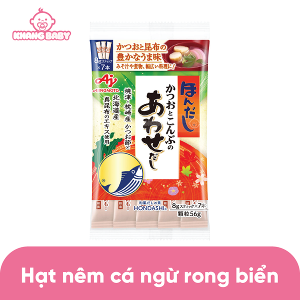 Hạt nêm cá ngừ rong biển Ajinomoto Nhật