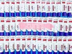 Son dưỡng ông già tuyết cho bé