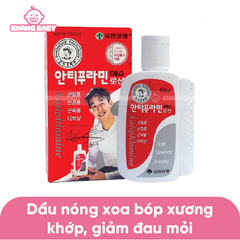 Dầu nóng xoa bóp HQ Antiphlamine