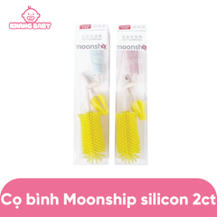 Cọ bình silicon Moonship 2 chi tiết