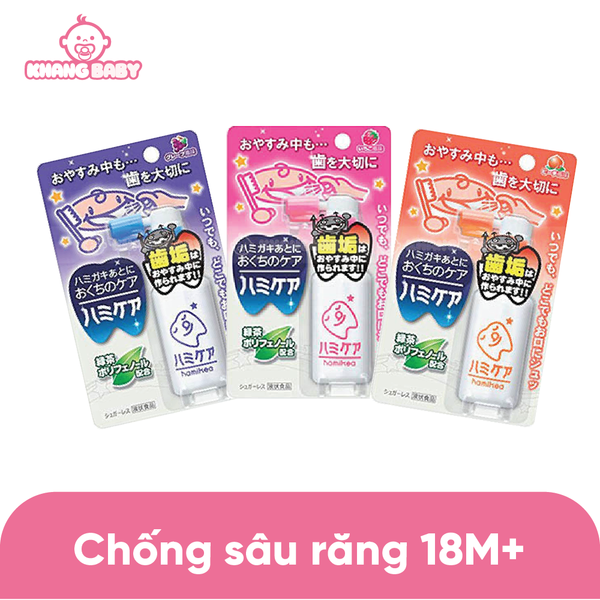 Xịt chống sâu răng Hamikea Nhật 18M+