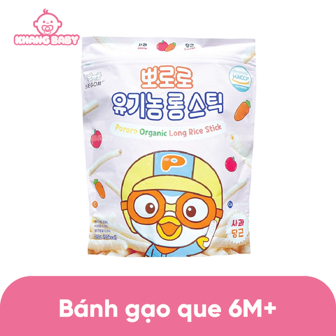 Bánh gạo ăn dặm hữu cơ Pororo 25g