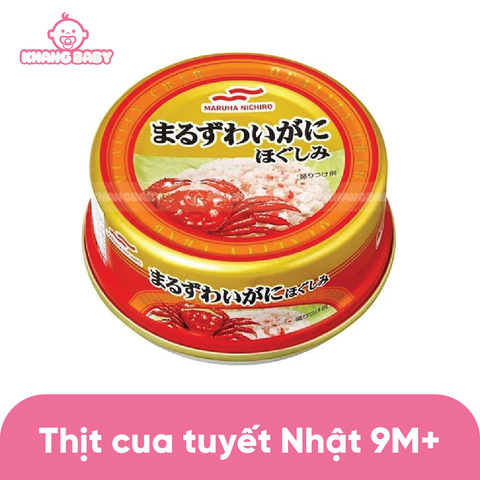 Cua tuyết đóng hộp Maruha Nhật 50g 9M+