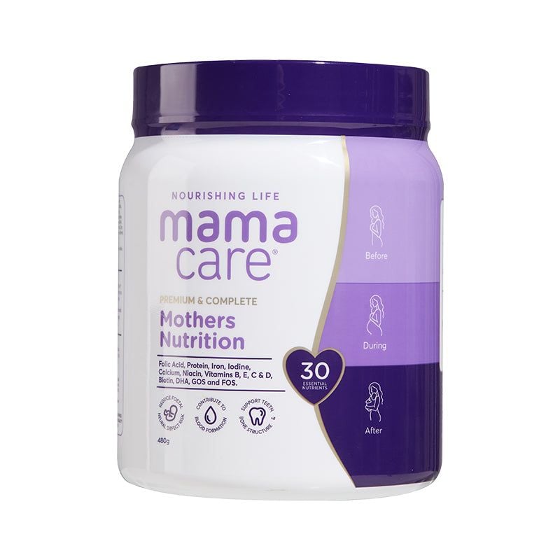 Sữa bầu MamaCare Mother Nutrition tím