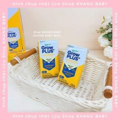 SBPS Nutifood GrowPLUS+ Colostrum Lactoferrin