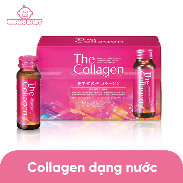 Collagen dạng nước Shiseido Nhật hộp 10 chai