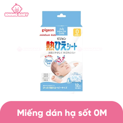 Miếng dán hạ sốt Pigeon 12 miếng
