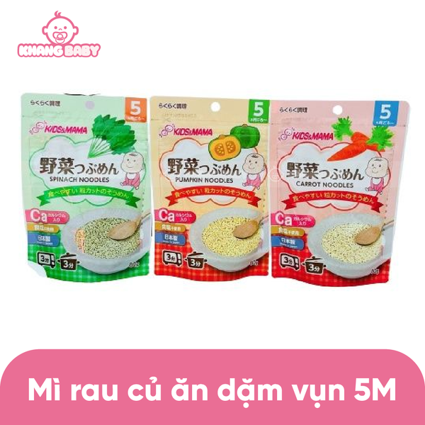 Mì Somen cắt vụn Kids & Mama Nhật