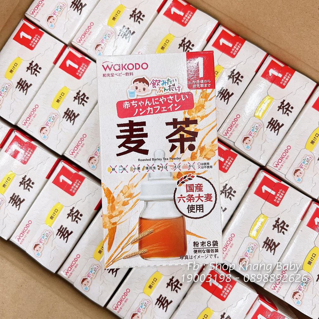 Trà Wakodo