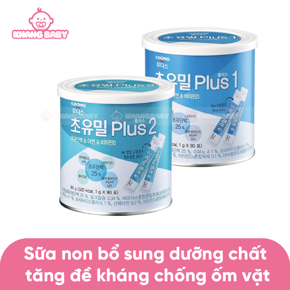 Sữa non Ildong (90 gói 1g)