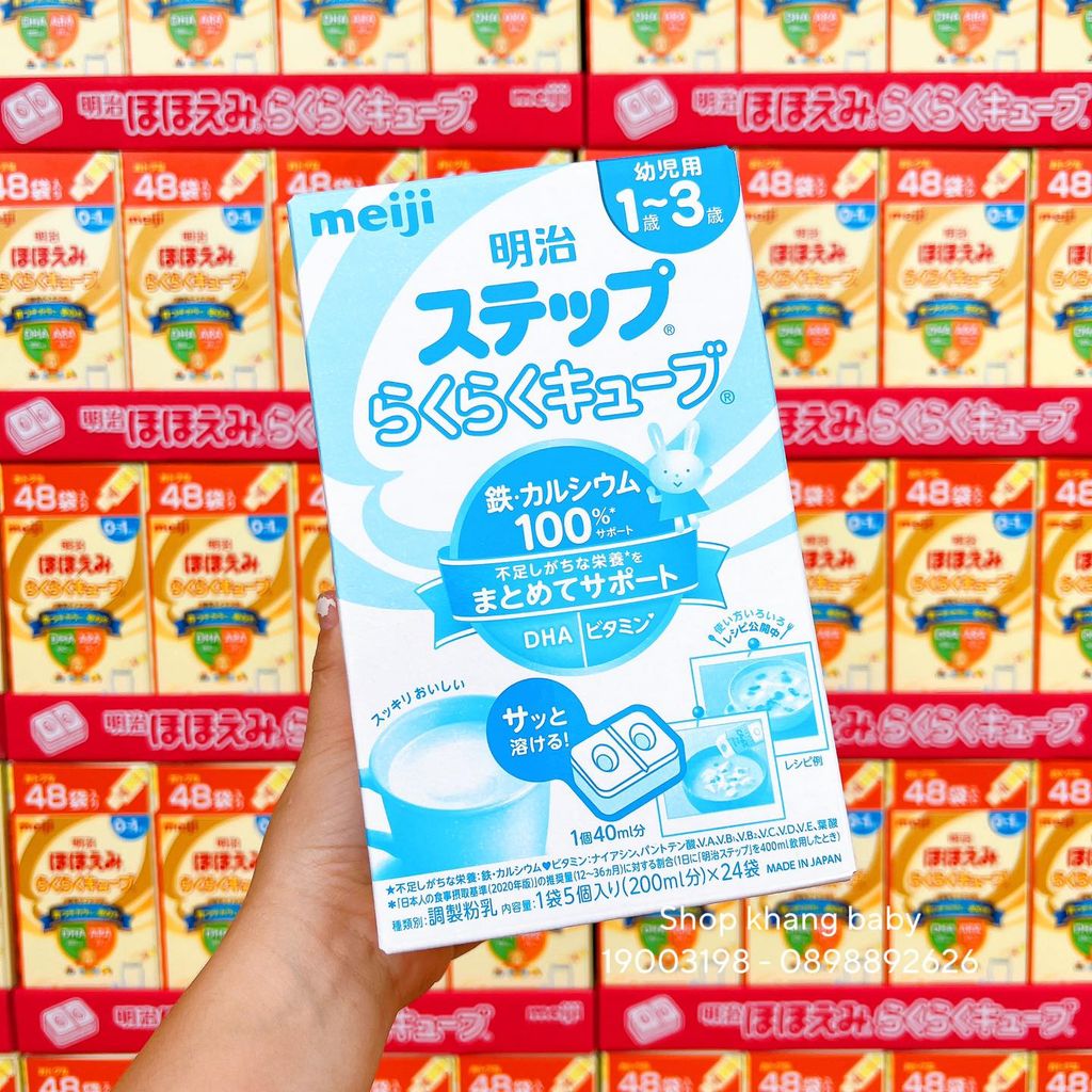 Sữa thanh Meiji nội địa Nhật