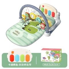 Thảm nhạc Baby Play Mat