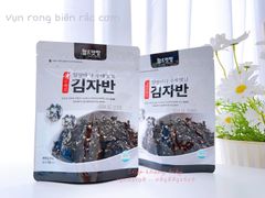 Rong biển vụn đen JabanKim