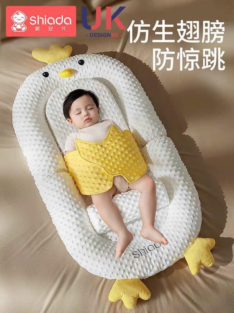 Nôi ngủ đa năng BEBEAR 0231