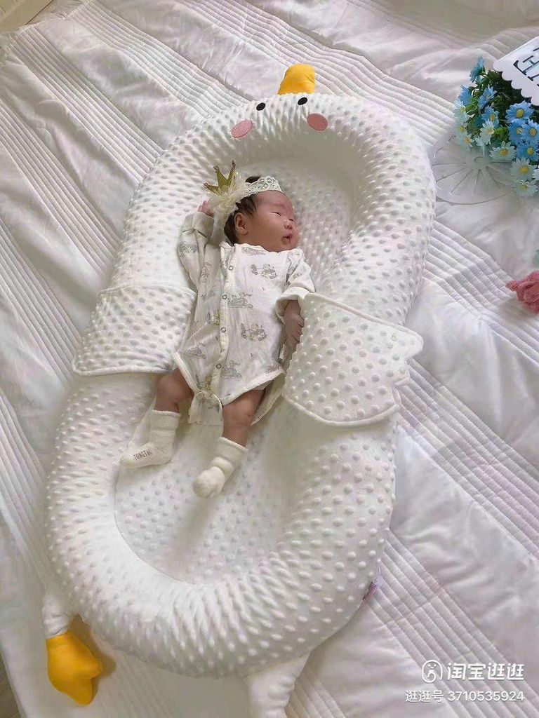 Nôi ngủ đa năng BEBEAR 0231