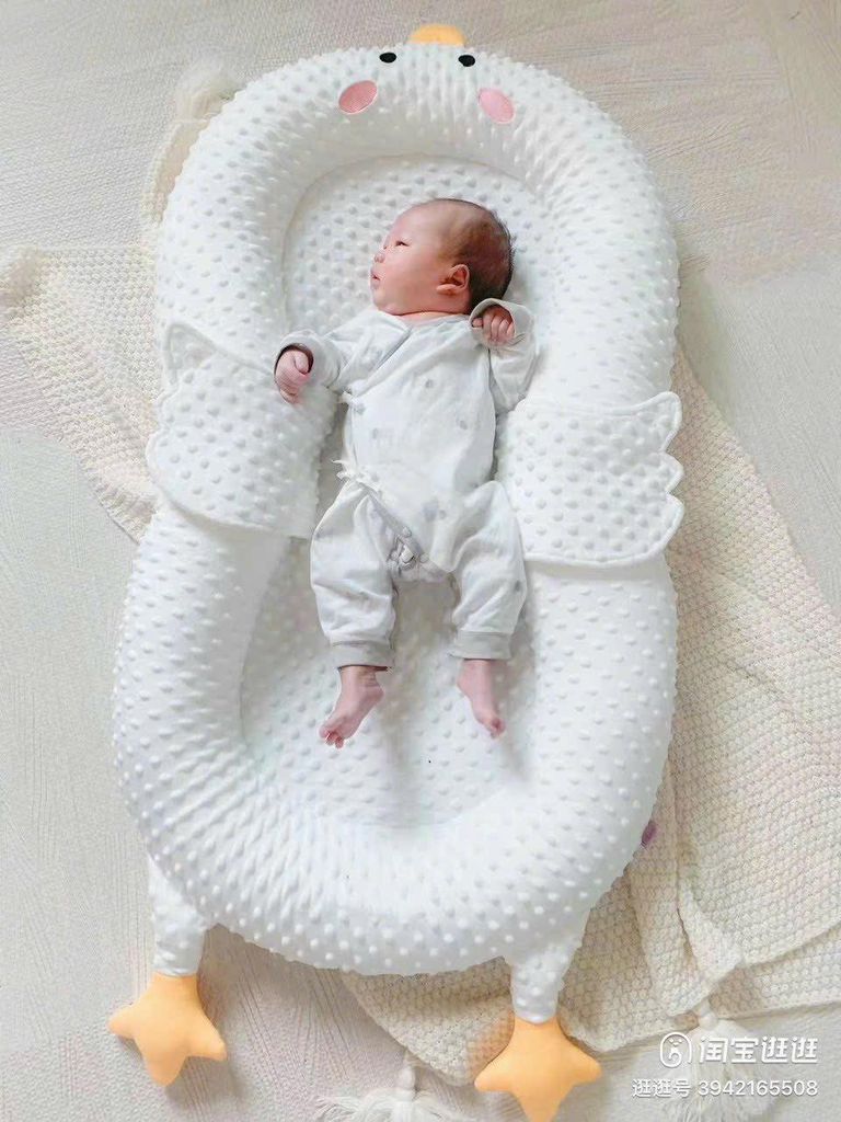 Nôi ngủ đa năng BEBEAR 0231