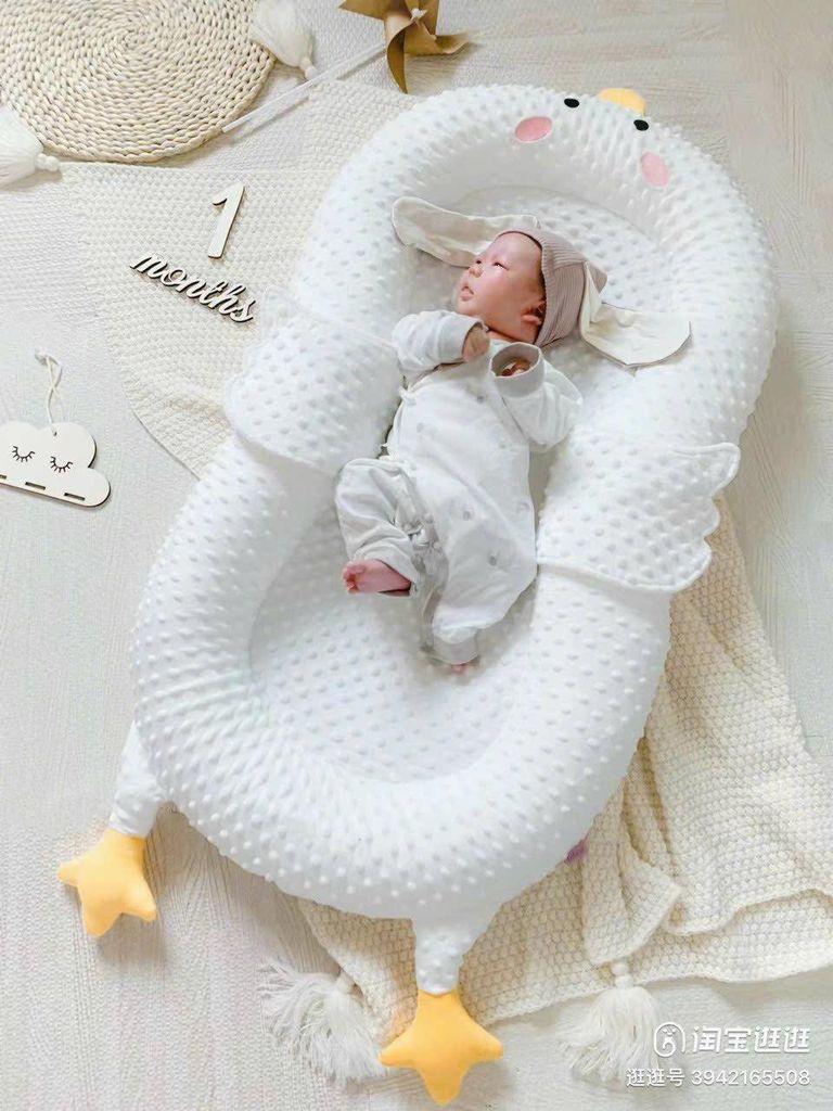 Nôi ngủ đa năng BEBEAR 0231